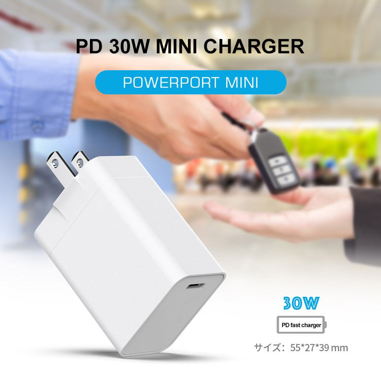 30W PD power adapter BP-A30W01